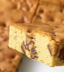 เค้กกล้วยตาก